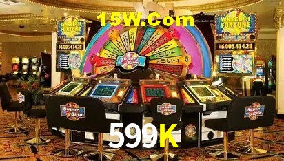 Bônus de Boas-vindas 599K