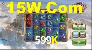 599K