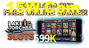 Welcome Bonus 599K