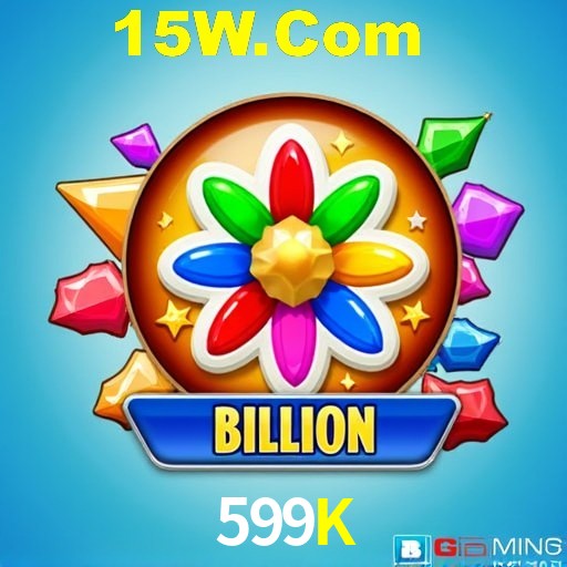 Weekend Specials 599K
