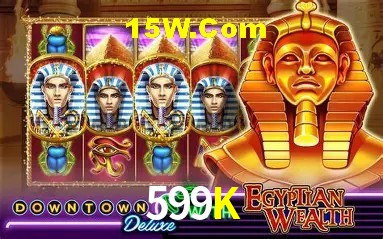 Casino VIP 599K